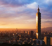 台湾.jpg 台湾.jpg